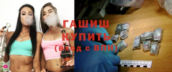 мяу мяу мука Алексин