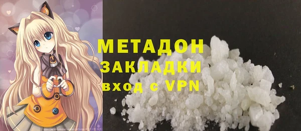герыч Алзамай