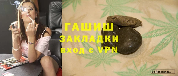 герыч Алзамай