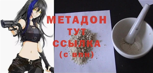 мяу мяу мука Алексин