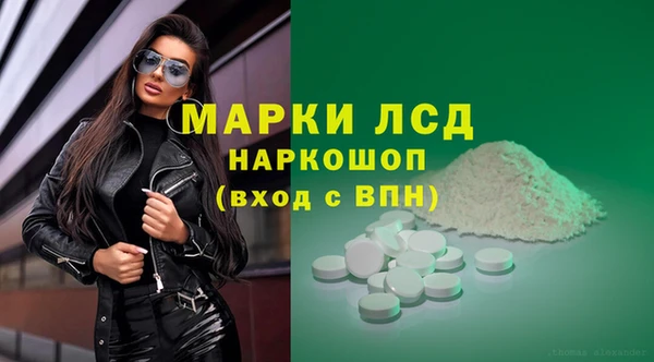 мяу мяу мука Алексин