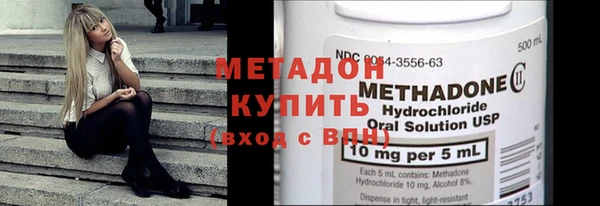 мяу мяу мука Алексин