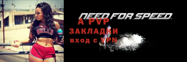 a pvp Алексеевка