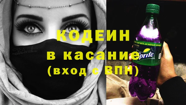 герыч Алзамай