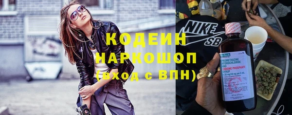 каннабис Новокубанск