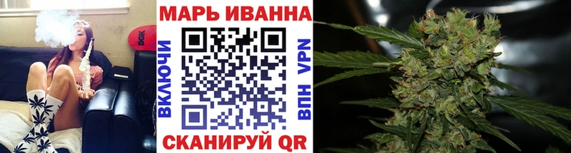 Канабис OG Kush  Спасск-Рязанский 